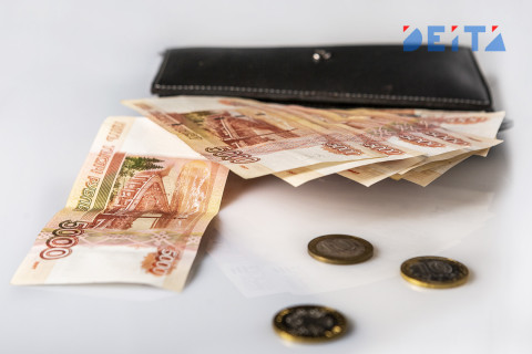 3 способа перестать жить от зарплаты до зарплаты