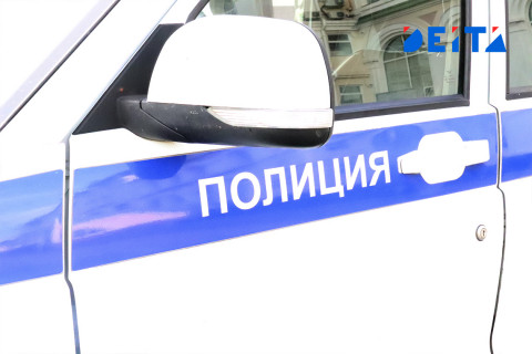 Полицейские нацелились на нового журналиста