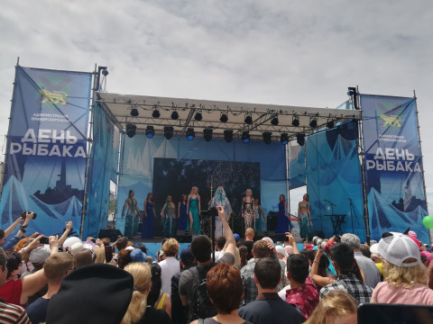 День рыбака ярко отметили во Владивостоке