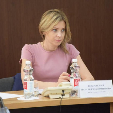 Наталья Поклонская разорвала отношения