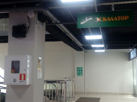 Торговые центры ждут новые штрафы