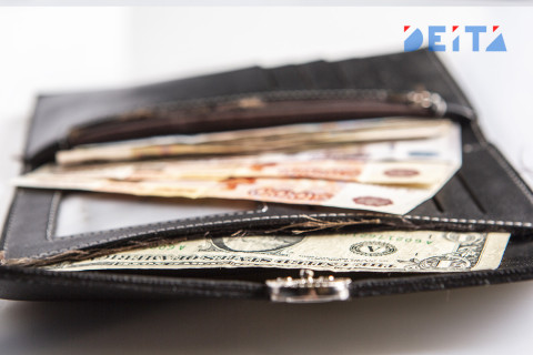 Приморье оказалось в лидерах зарплатного антирейтинга