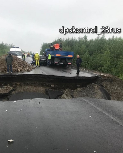 Участок федеральной трассы провалился, есть пострадавшие