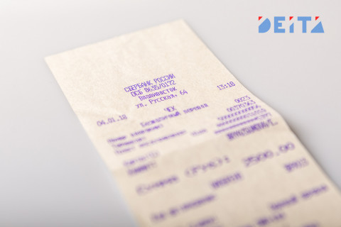 Региональный закон сделал пенсионеров должниками