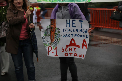 Приморцы требуют проведения референдума
