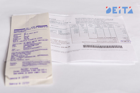 В платёжках ЖКУ появится новая строка