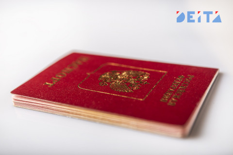 Порядок выдачи виз ужесточат россиянам в сентябре