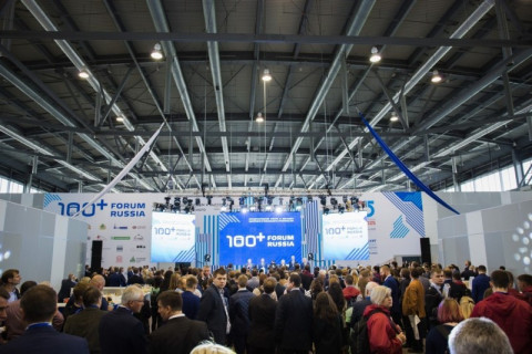 100+ Forum Russia становится масштабнее