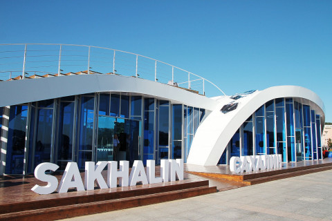 В Сахалинской области стремительно снижается уровень бедности