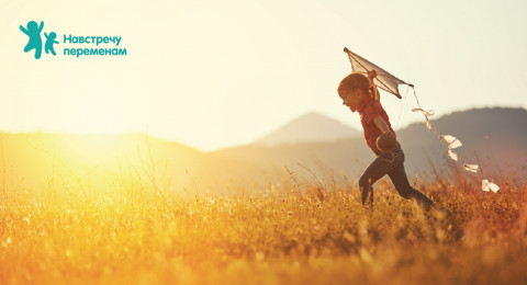 Tele2 и фонд «Навстречу переменам» определили полуфиналистов конкурса социальных предпринимателей