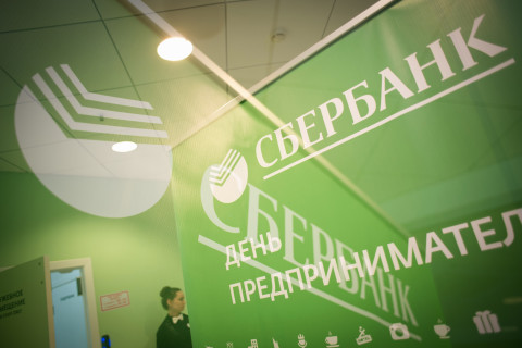 Клиенты Сбербанка будут оплачивать покупки лицом