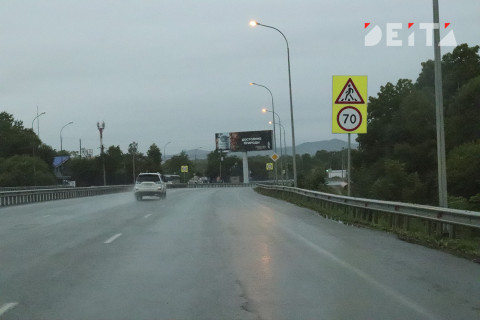 "Сбили с толку": как ГИБДД путает водителей