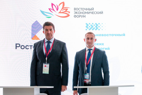 «Ростелеком» сделал заявление о пилотном проекте «Умный город» на Дальнем Востоке