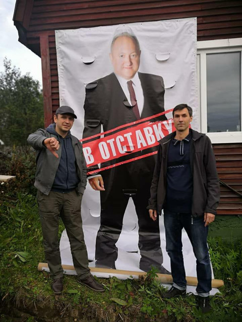 Пикеты вместо оваций: дальневосточных губернаторов ждет оппозиция