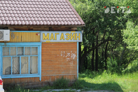 Для таких россиян готовят новые льготы