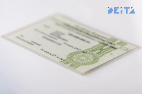 Получение СНИЛС упростили