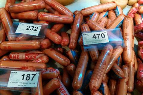 Популярный продукт оказался опасным