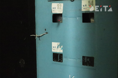 Квартиры в России оказались дешевле iPhone