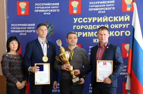 Победителя Европы чествовали в Приморье