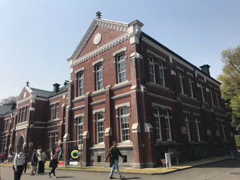 Япония приглашает приморцев на стажировку в крупной корпорации