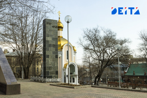 Глава Владивостока прикрылся от коррупции Евангелием