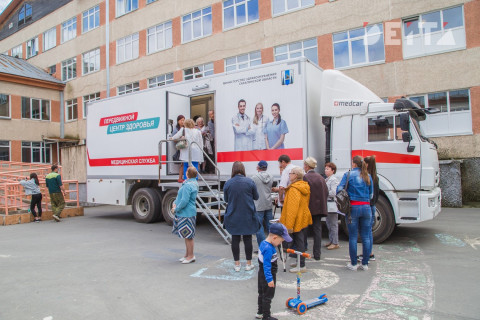 На Сахалине появится кнопка «Просто спросить онколога»