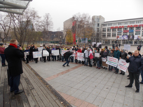 Массовый митинг против иностранных рабочих  прошел в Приморье