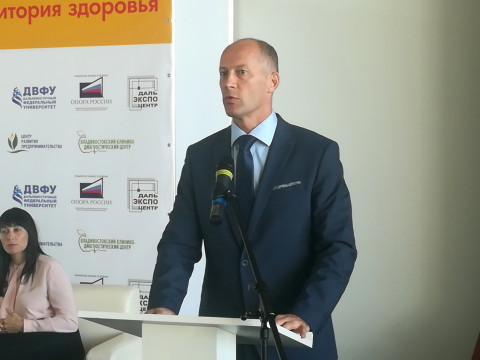 Важность смеха и медицинское воспитание школьников обсудили на Дальневосточном форуме