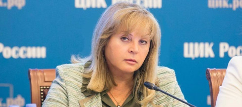 Памфилова пожаловалась Путину на грязные выборы