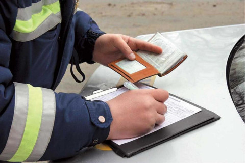 Россиянин получил пятикратный штраф за одно нарушение