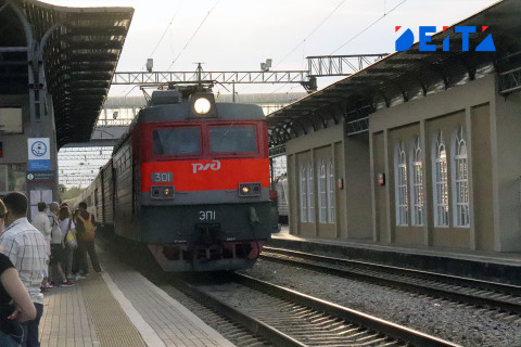 Расписание электричек изменено