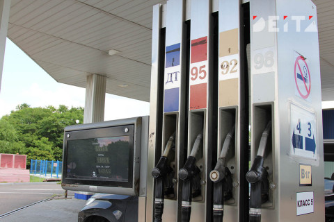 Последнего дешевого бензина лишат россиян
