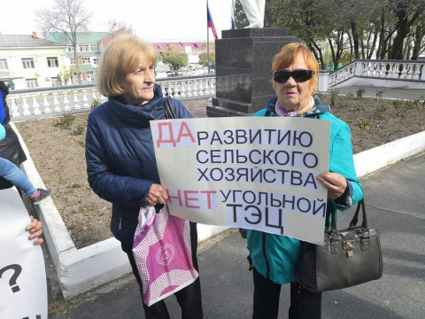 Фото: люди вышли на улицу из-за строительства ТЭЦ