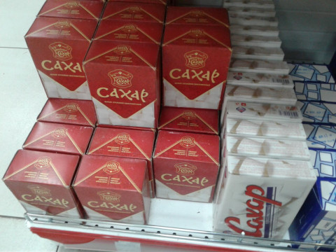 Сахарный кризис грозит России