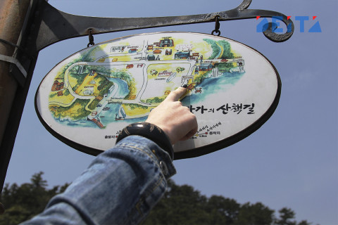 Как правильно делить отпуск, сказал Минтруд