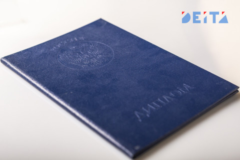 Еще один экзамен на бюджетные места появится в вузах