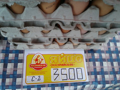 «Оно им надо?» — цены на яйца взлетят из-за цифрового прорыва