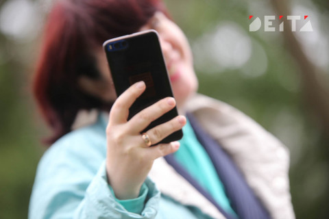 Назван мобильный оператор с самыми частыми нарушениями