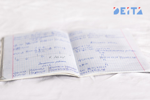 Губернатор вводит запрет на домашние задания