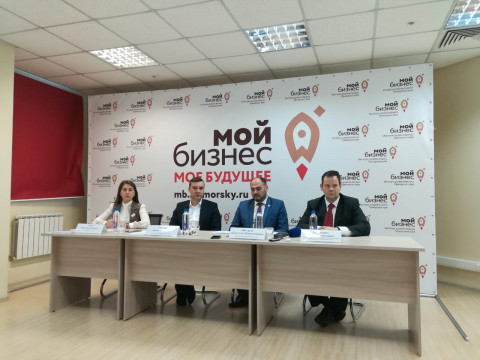 Приморские предприниматели стремятся занять первые ряды на форуме «Мой бизнес»