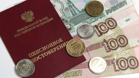 Вот как Медведев в очередной раз обманул пенсионеров