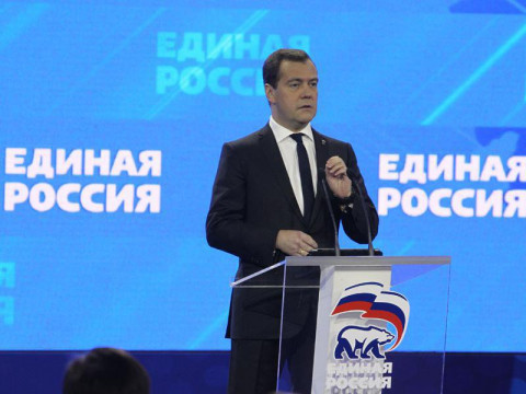 Единороссы посмотрят на страну чужими глазами