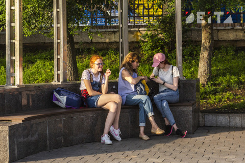 Российская молодежь выбрала между семьей и карьерой