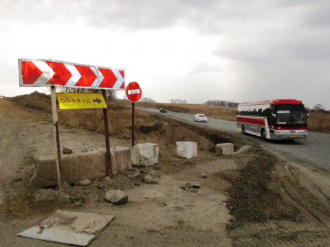 ЦЭР Приморья будут коммуницировать при магистральной инфраструктуре