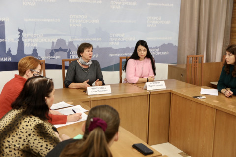 «Школа реабилитации» проводит бесплатные занятия для приморцев