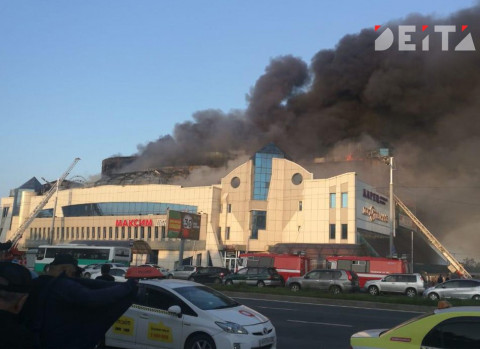 Для погорельцев ТЦ «Максим» действуют льготные займы