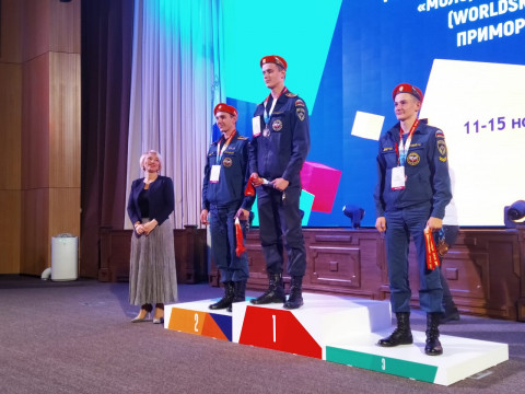 Во Владивостоке завершился чемпионат «Молодые профессионалы»