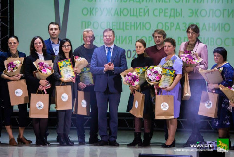 Молодые экоактивисты делают Владивосток чище