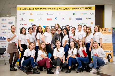 Старшеклассники Приморья примут участие в «JUNIOR РОСТ»