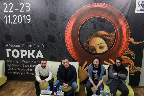 Современная Горка, которую приготовили Владивостоку, интригует неизвестностью